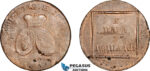 AI915, Russia, Moldavia & Wallachia, 2 Para / 3 kopeks 1772, Sadogura Mint, VF-XF