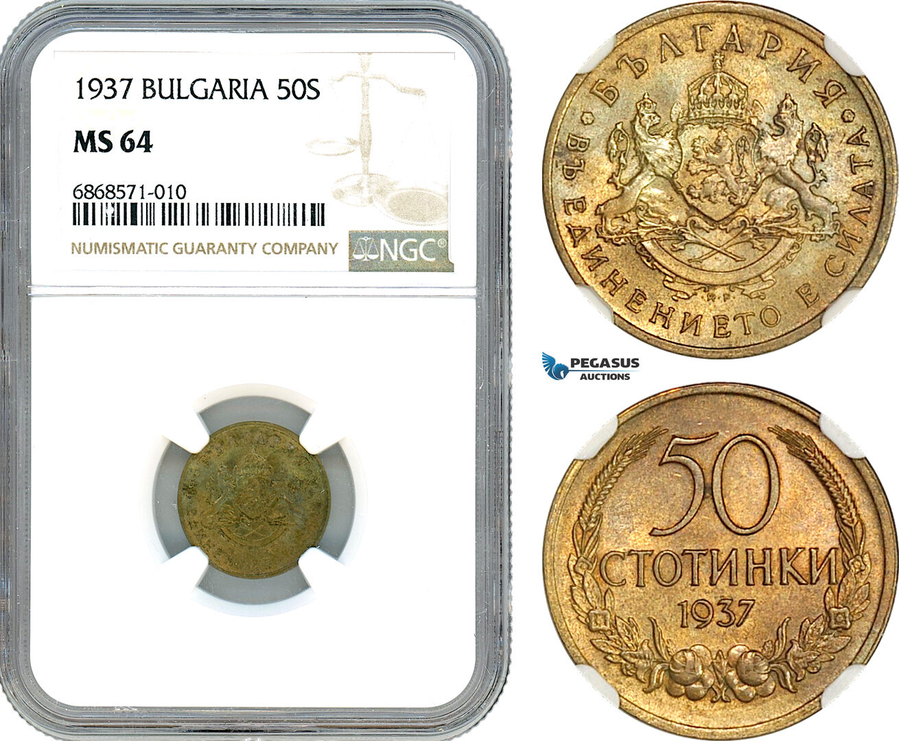 AI951, Bulgaria, Boris III, 50 Stotinki 1937, NGC MS64