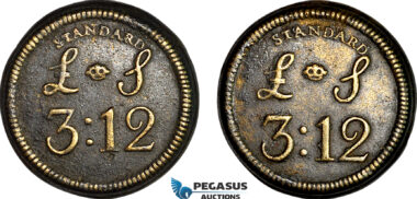 AJ171, Portugal & Brazil, Monetary Weight for 12800 Reis, 3 Pound 12 Shillings Standard, Cf. 1676A, (28.24g), VF+