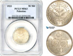 AK078, Palestine, 50 Mils 1933, London Mint, Silver, PCGS MS63