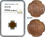 AK117, Russia, Alexander III, 1/2 Kopek 1889 СПБ, St. Petersburg Mint, NGC MS62BN