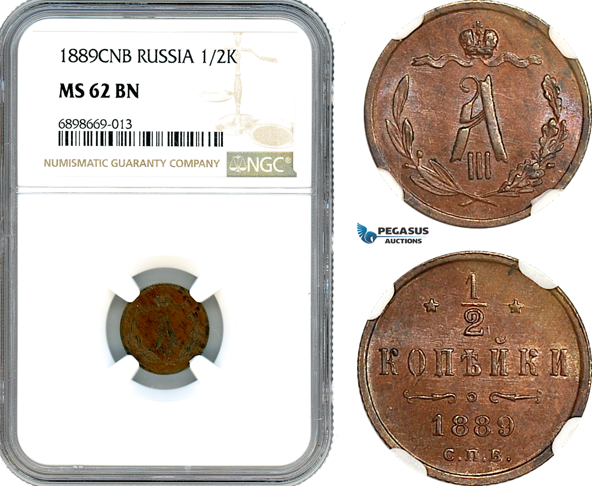 AK117, Russia, Alexander III, 1/2 Kopek 1889 СПБ, St. Petersburg Mint, NGC MS62BN