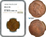 AK185, Straits Settlements, Victoria, 1 Cent 1874 H, Heaton Mint, NGC MS61BN