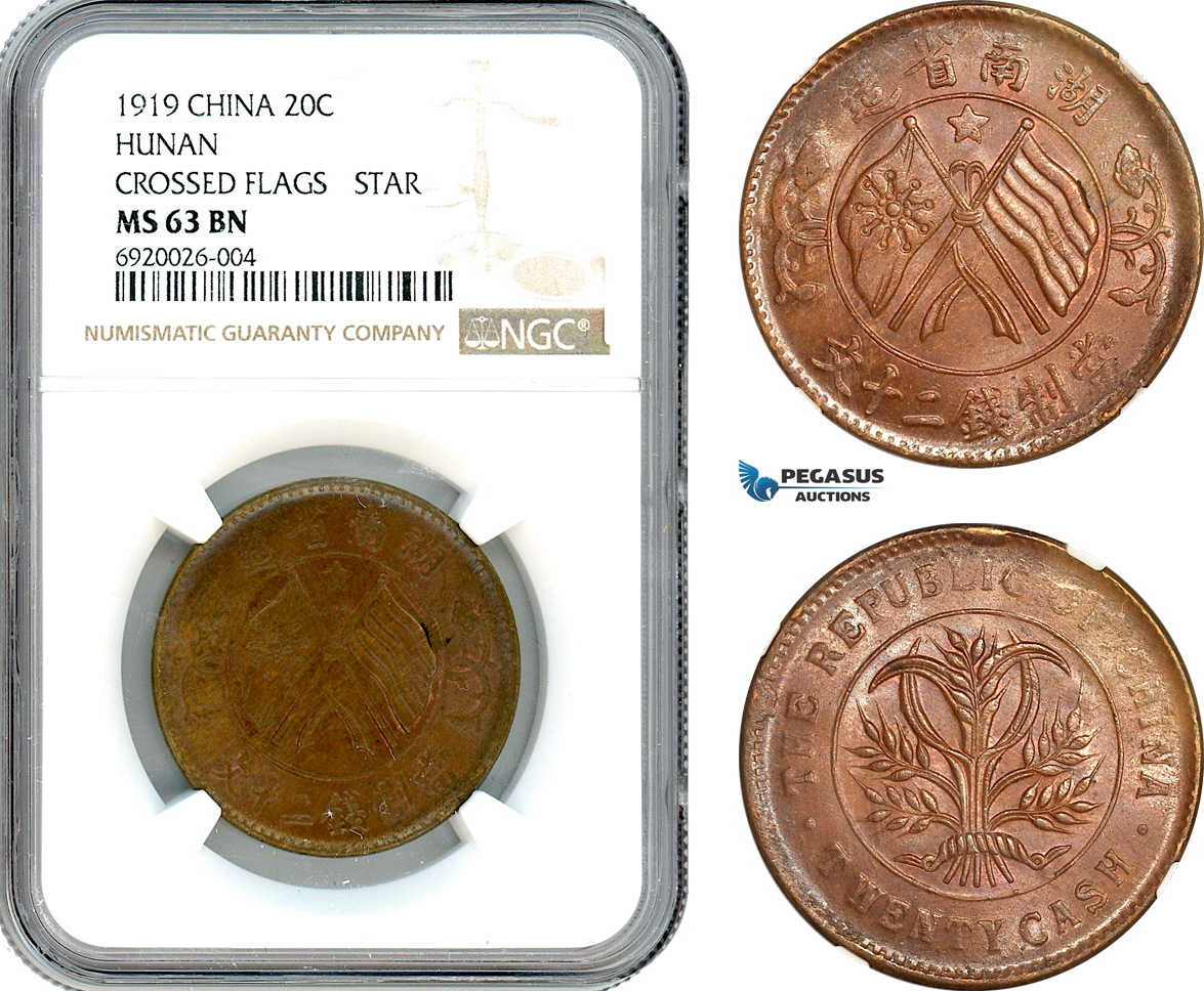 AK223, China, Hunan, 20 Cash 1919, Crossed Flags, Star, NGC MS63BN