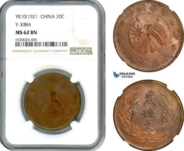 AK224, China, 20 Cash YR10 (1921) Y-308A, NGC MS62BN