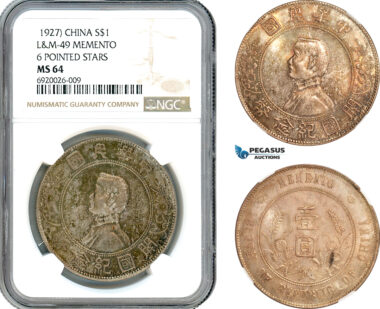 AK226, China, “Memento” Dollar 1927, Silver, L&M 49, 6 Pointed Stars, NGC MS64