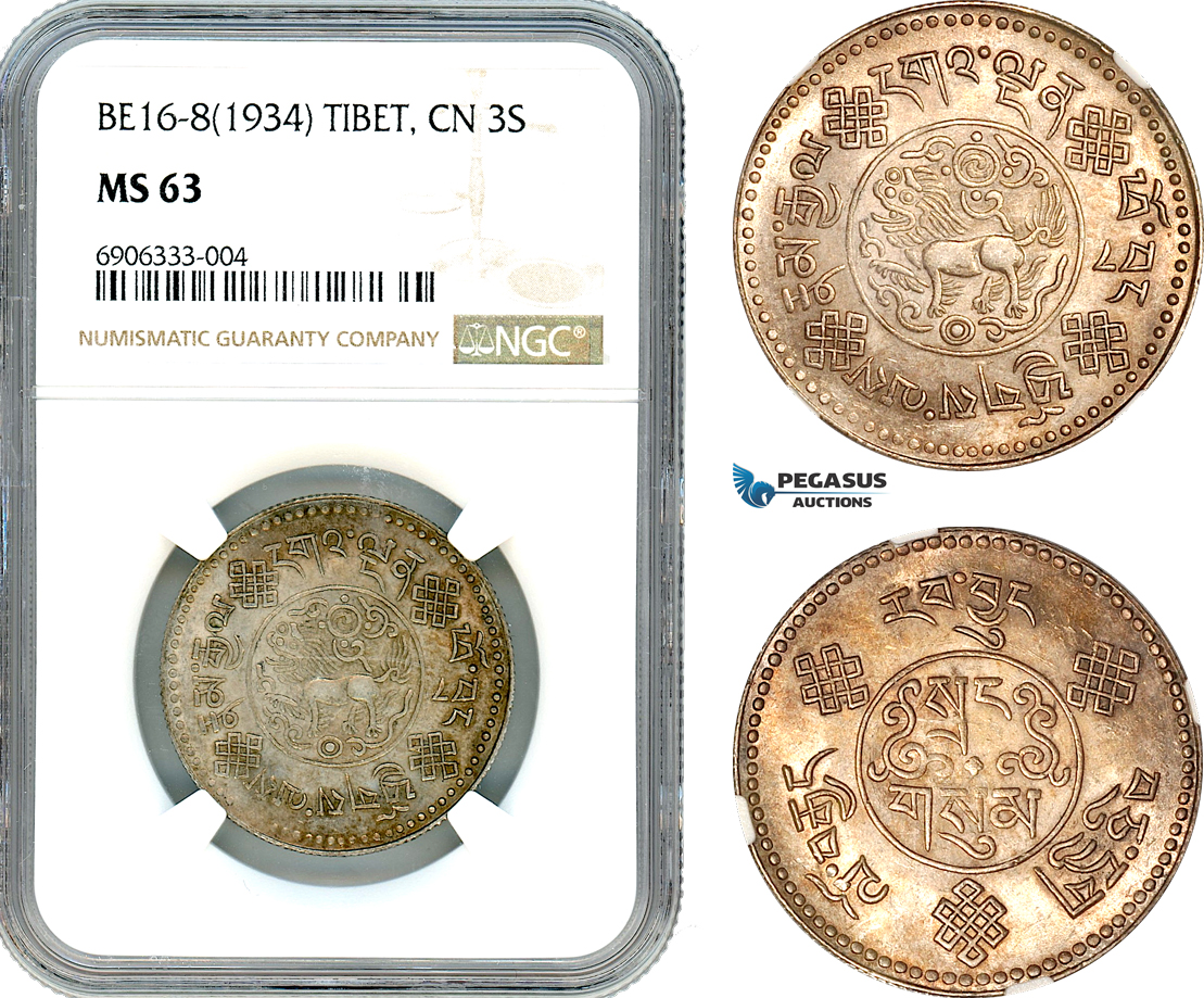 AK228, China, Tibet, 3 Srang BE16-8 (1934) Silver, NGC MS63