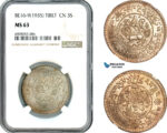 AK229, China, Tibet, 3 Srang BE16-9 (1935) Silver, NGC MS63