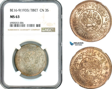 AK229, China, Tibet, 3 Srang BE16-9 (1935) Silver, NGC MS63