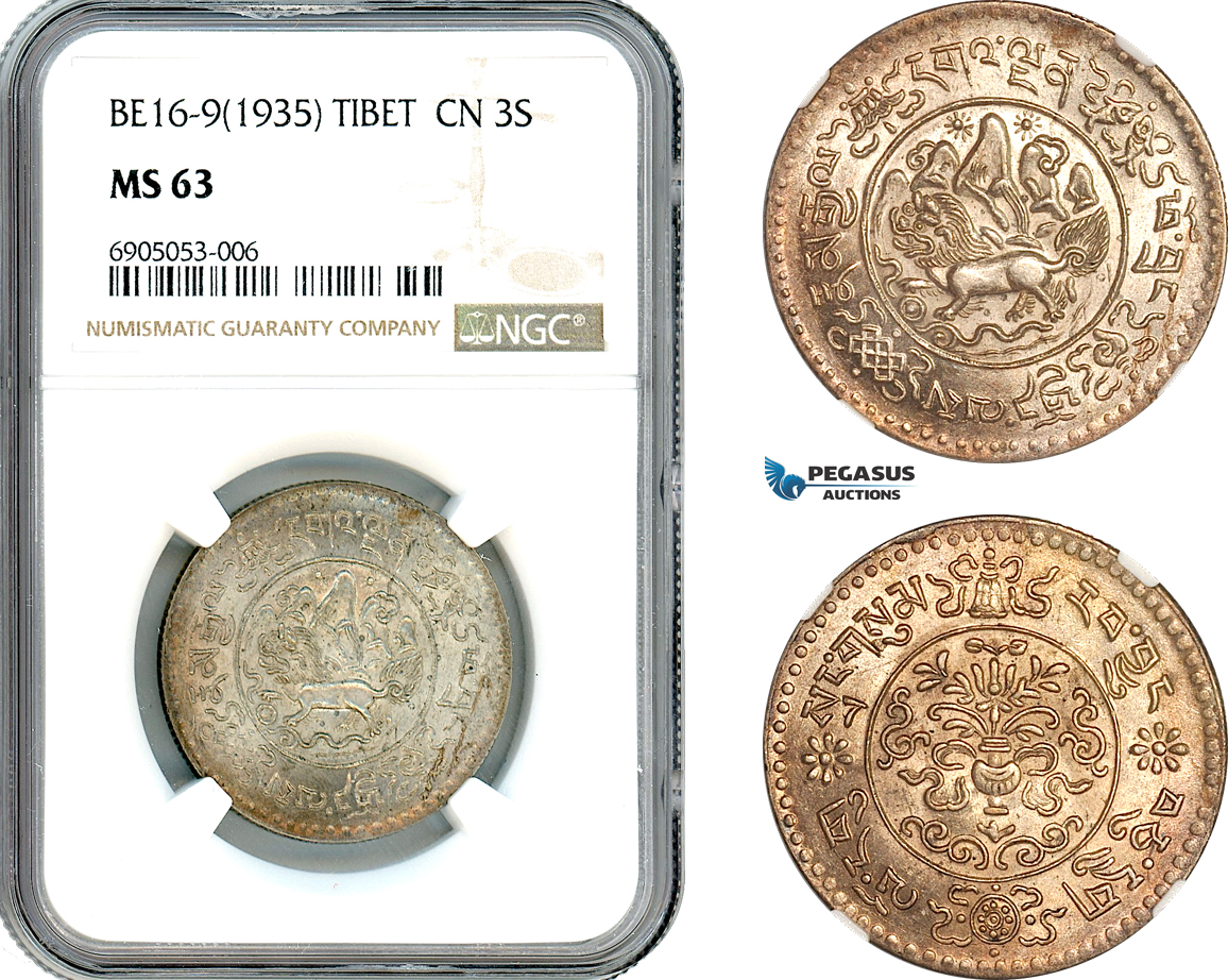 AK229, China, Tibet, 3 Srang BE16-9 (1935) Silver, NGC MS63