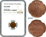 AK263, Russia, Alexander II, Polushka 1857 EM, Ekaterinburg Mint, NGC AU58BN
