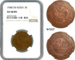 AK271, Russia, Nicholas II, 3 Kopeks 1908 СПБ, St. Petersburg Mint, NGC AU58BN
