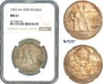 AK274, Russia, USSR, 1 Rouble 1924 НА, Leningrad Mint, Silver, NGC MS61