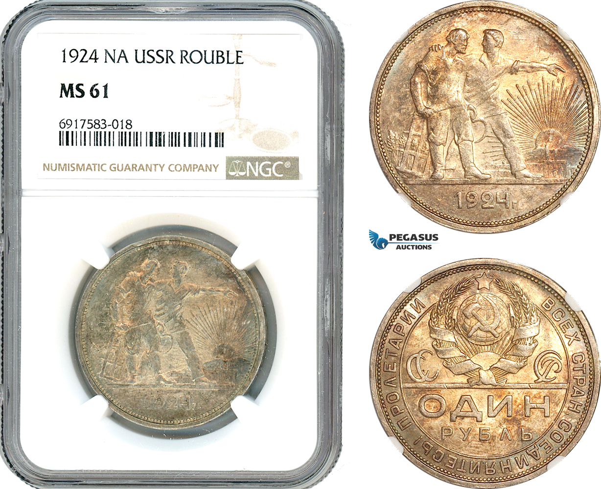 AK274, Russia, USSR, 1 Rouble 1924 НА, Leningrad Mint, Silver, NGC MS61