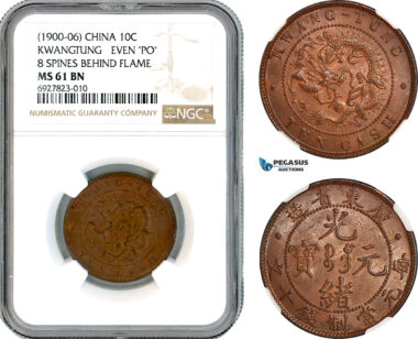 AK287, China, Kwangtung, 10 Cash ND (1900-06) Even "PO" 8 Spines Behind Flame, NGC MS61BN