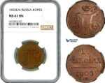 AK299, Russia, Paul I, 1 Kopek 1800 EM, Ekaterinburg Mint, NGC MS61BN