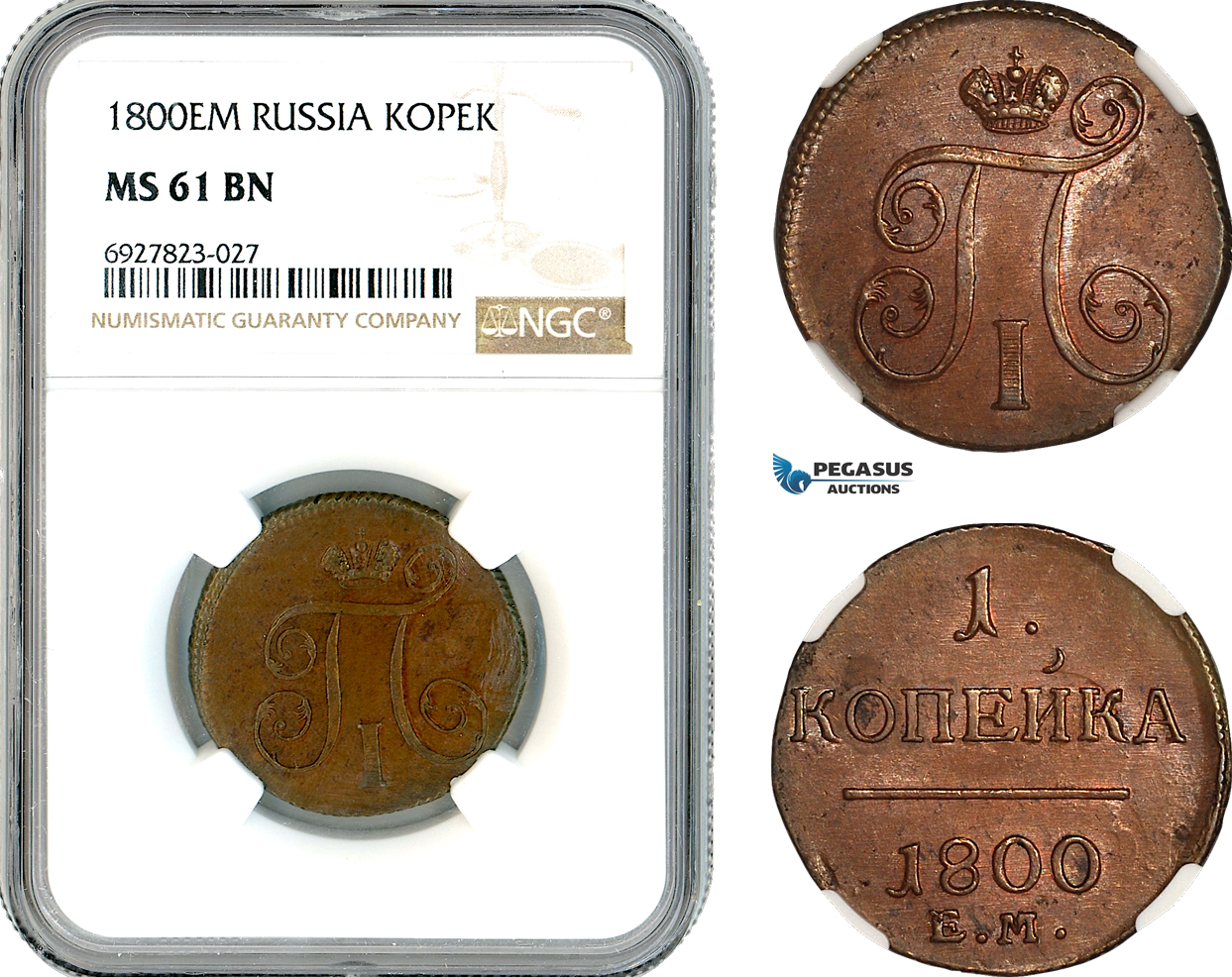 AK299, Russia, Paul I, 1 Kopek 1800 EM, Ekaterinburg Mint, NGC MS61BN
