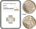 AK305, Russia, Nicholas II, 15 Kopeks 1899 СПБ АГ, St. Petersburg Mint, Silver, NGC MS64
