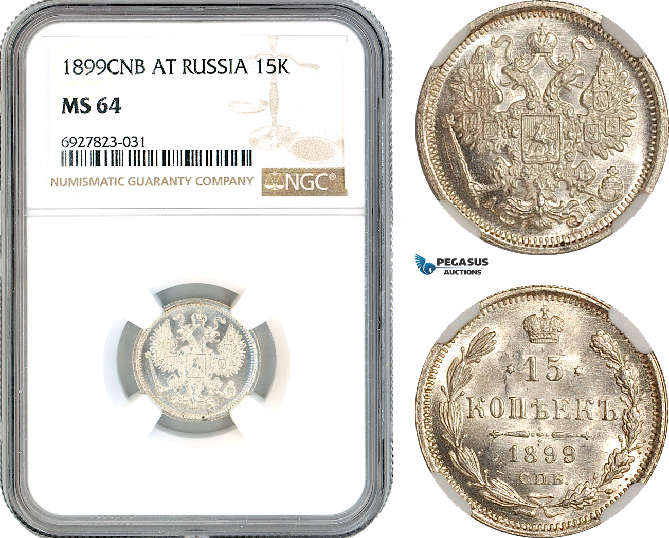 AK305, Russia, Nicholas II, 15 Kopeks 1899 СПБ АГ, St. Petersburg Mint, Silver, NGC MS64