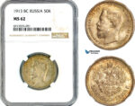 AK345, Russia, Nicholas II, 50 Kopeks 1913 BC, St. Petersburg Mint, Silver, NGC MS62