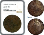 AK352, Russia, Catherine II, 5 Kopeks 1792 EМ, Ekaterinburg Mint, NGC AU55BN
