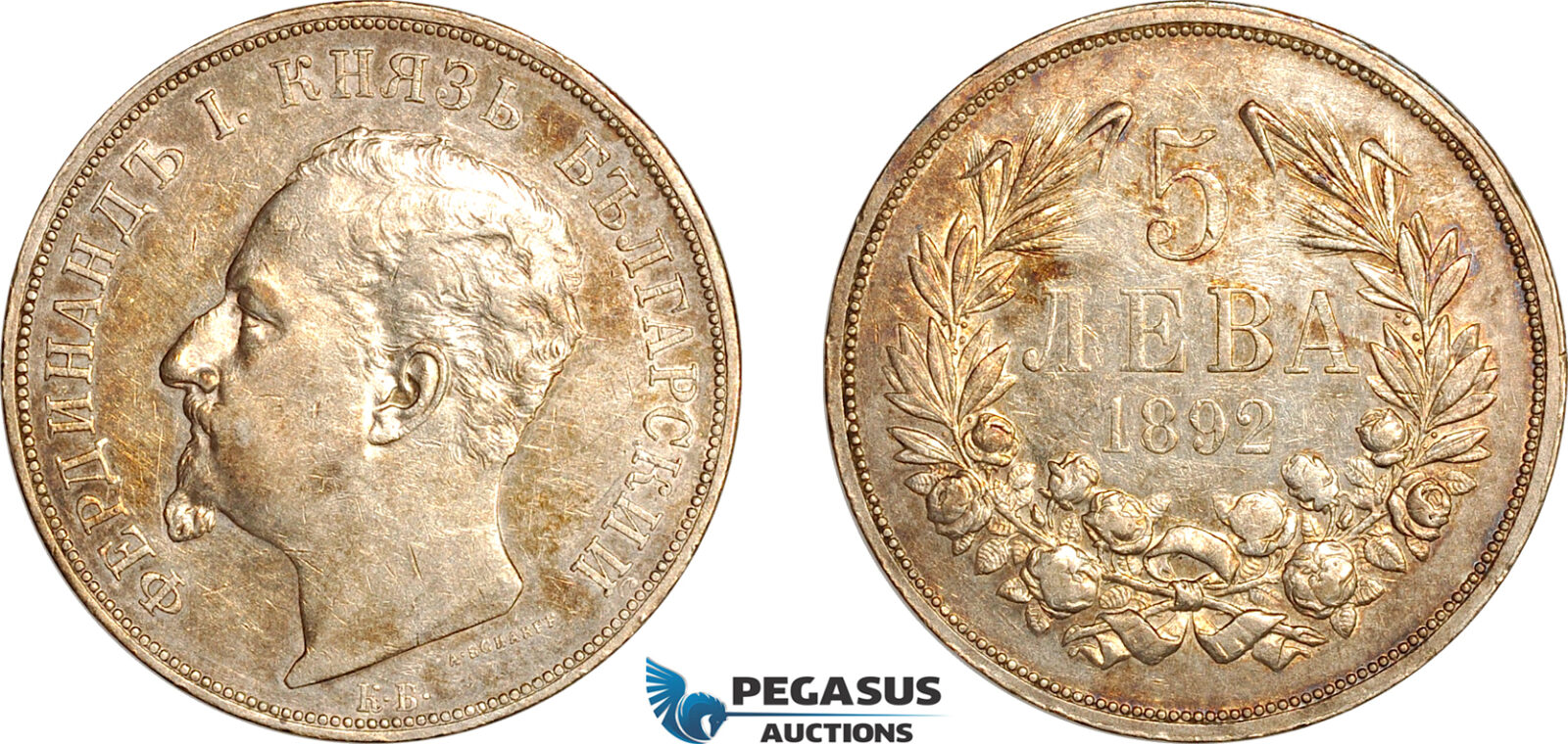 AK381, Bulgaria, Ferdinand, 5 Leva 1892 KB, Kremnitz Mint, Silver, Scratches, Cleaned AU