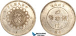 AK383, China, Szechuan, 1 Yuan (Dollar) Year 1 (1912) Silver, L&M-366, Cleaned AU
