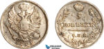 AK419, Russia, Alexander I, 5 Kopeks 1821 СПБ ПД, St. Petersburg Mint, Silver, Lightly cleaned, AU