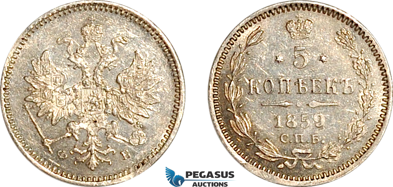 AK422, Russia, Alexander II, 5 Kopeks 1859 СПБ-ФБ, St. Petersburg, Silver, Lightly cleaned, AU-UNC