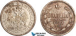 AK425, Russia, Alexander II, Poltina (1/2 Rouble) 1877 СПБ HI, St. Petersburg Mint, Silver, Cleaned XF-AU