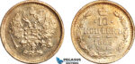 AK428, Russia, Alexander III, 10 Kopeks 1889 СПБ АГ, St. Petersburg Mint, Silver, Cleaned AU