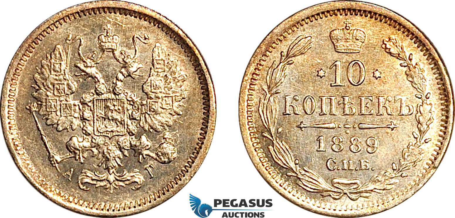 AK428, Russia, Alexander III, 10 Kopeks 1889 СПБ АГ, St. Petersburg Mint, Silver, Cleaned AU