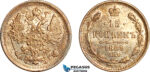 AK429, Russia, Alexander III, 15 Kopeks 1889 СПБ АГ, St. Petersburg Mint, Silver, Cleaned AU