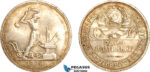 AK431, Russia, USSR, 50 Kopeks 1926, Silver, Lightly cleaned, AU-UNC