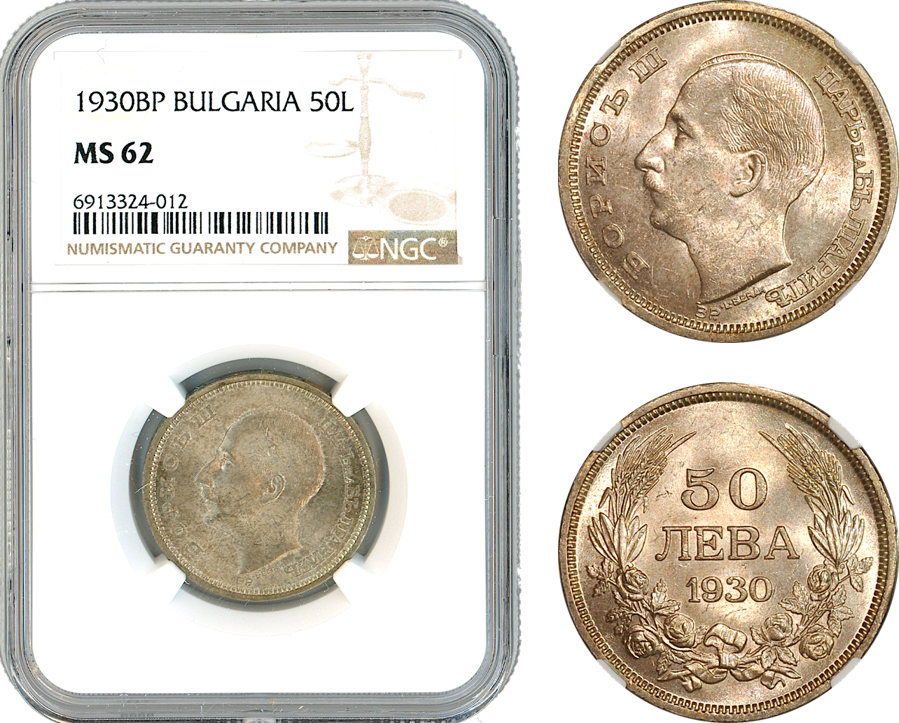 AK449, Bulgaria, Boris III, 50 Leva 1930 BP, Budapest Mint, Silver, NGC MS62