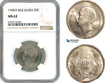 AK450, Bulgaria, Boris III, 50 Leva 1940 A, Berlin Mint, NGC MS62