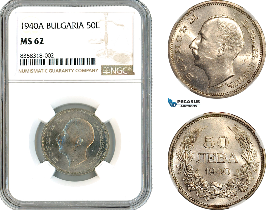 AK450, Bulgaria, Boris III, 50 Leva 1940 A, Berlin Mint, NGC MS62
