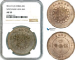 AK536, China, Szechuan, 1 Dollar YR1 (1912), L&M-366, Silver, NGC AU55