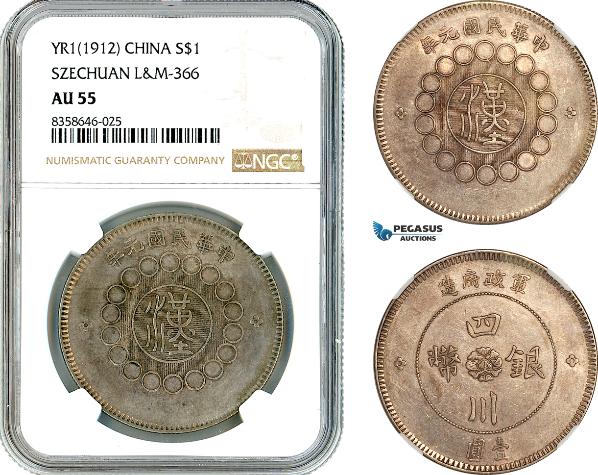 AK536, China, Szechuan, 1 Dollar YR1 (1912), L&M-366, Silver, NGC AU55