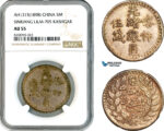 AK554, China, Sinkiang, 5 Miscals AH1315 (1898) L&M-705, Kashgar Mint, Silver, NGC AU55