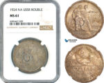 AK583, Russia, USSR, 1 Rouble 1924 НА, Leningrad Mint, Silver, NGC MS61