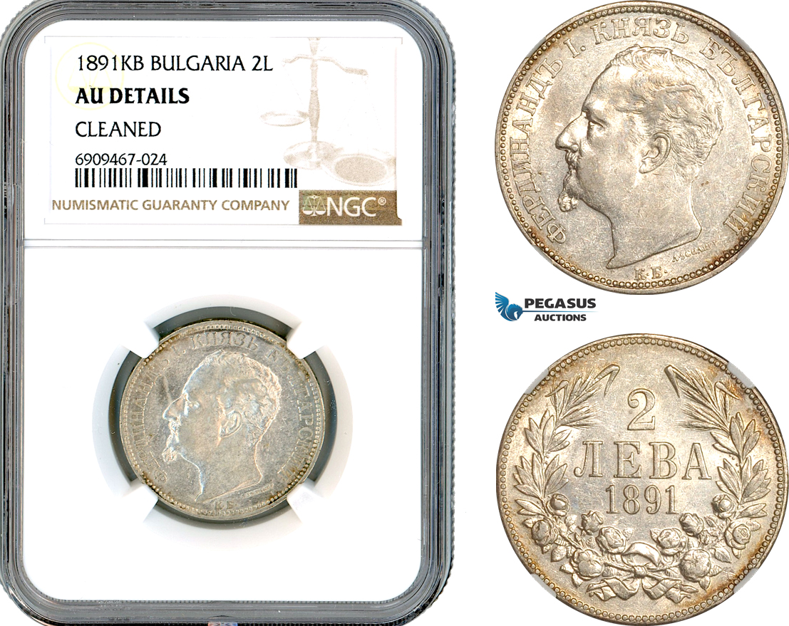 AK587, Bulgaria, Ferdinand, 2 Leva 1891 KB, Kremnitz Mint, Silver, NGC AU Details