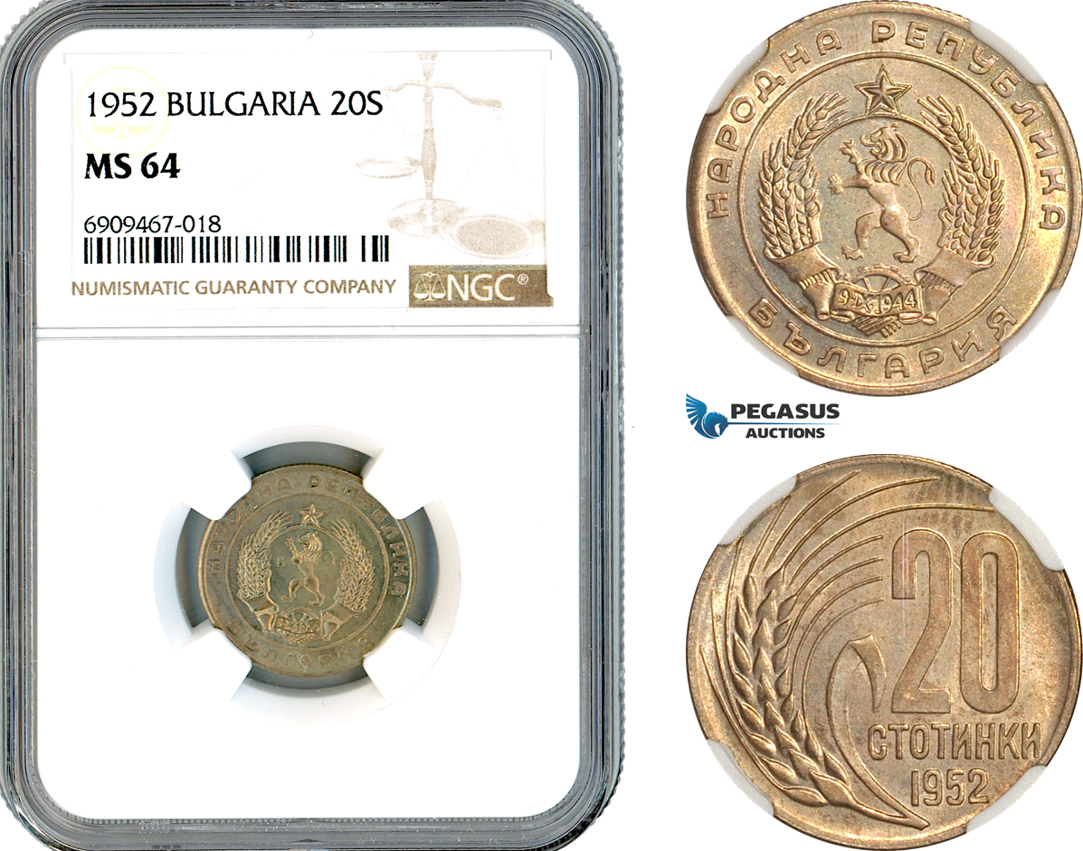 AK589, Bulgaria, 20 Stotinki 1952, Sofia Mint, NGC MS64