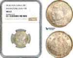 AK604, China, Kwangtung, 20 Cents YR18 (1929), L&M-158, Silver, NGC MS62