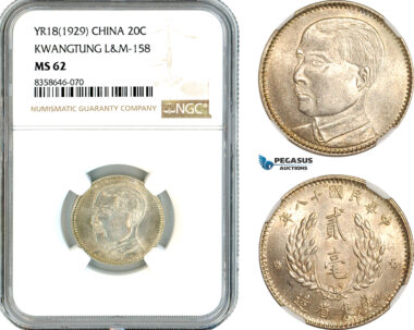 AK604, China, Kwangtung, 20 Cents YR18 (1929), L&M-158, Silver, NGC MS62