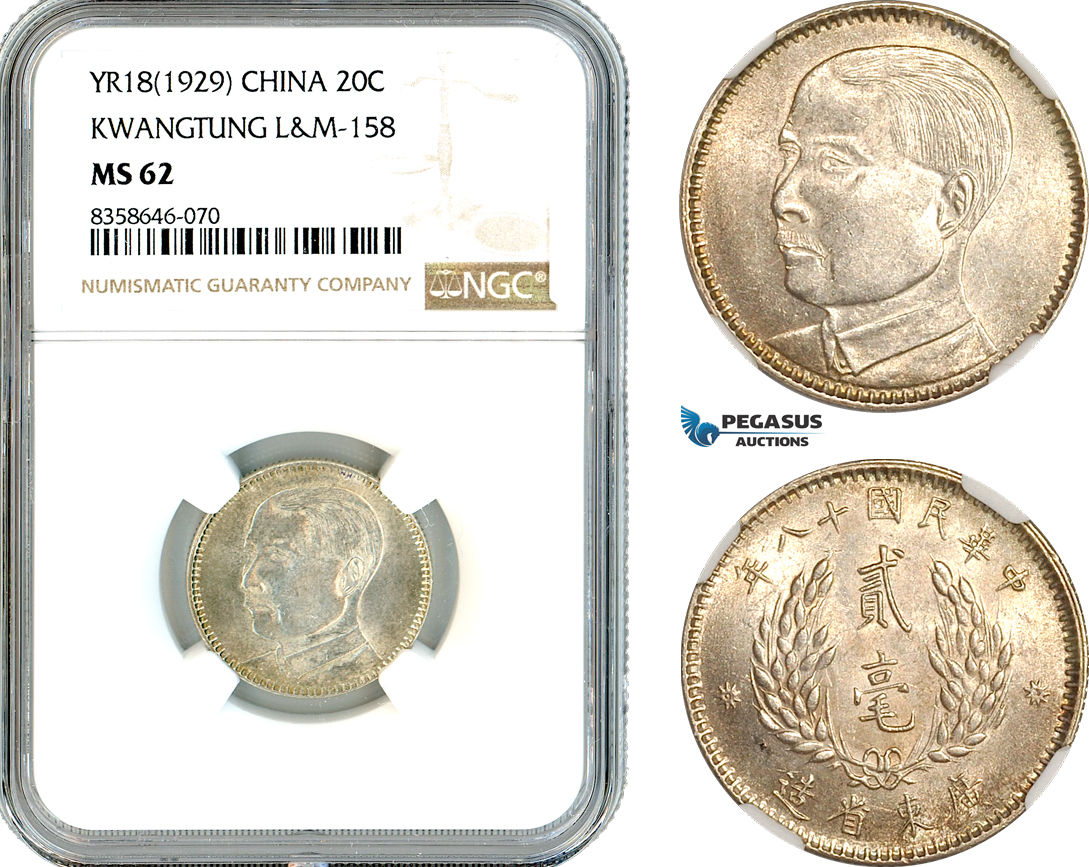 AK604, China, Kwangtung, 20 Cents YR18 (1929), L&M-158, Silver, NGC MS62