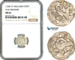 AK626, Bulgaria, Ivan Sracimir, Gros ND (1356-97) Silver, NGC MS62