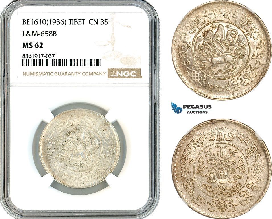 AK634, China, Tibet, 3 Srang BE1610 (1936) Silver, L&M 658B, NGC MS62
