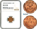 AK657, Russia, Nicholas II, 1/2 Kopek 1899 СПБ, St. Petersburg Mint, NGC MS63RB