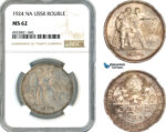 AK659, Russia, USSR, 1 Rouble 1924 НА, Leningrad Mint, Silver, NGC MS62